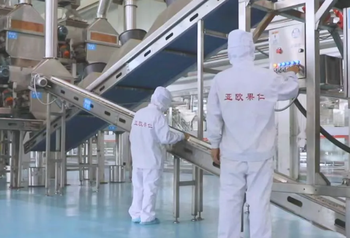 2025年的第一個(gè)月，承德亞歐果仁有限公司在山杏產(chǎn)業(yè)的道路上持續(xù)奮進(jìn)，展現(xiàn)出蓬勃的發(fā)展活力。